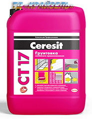 Церезит СТ-17  Ceresit