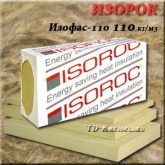 ИЗОРОК Изофас-110 | ISOROC
