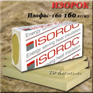ИЗОРОК Изофас-160 | ISOROC