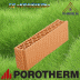 Поротерм 8 Porotherm