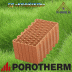 Поротерм 44 Porotherm